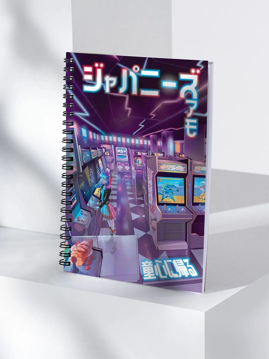 Arcade Ammo 童心に帰る product image (4)