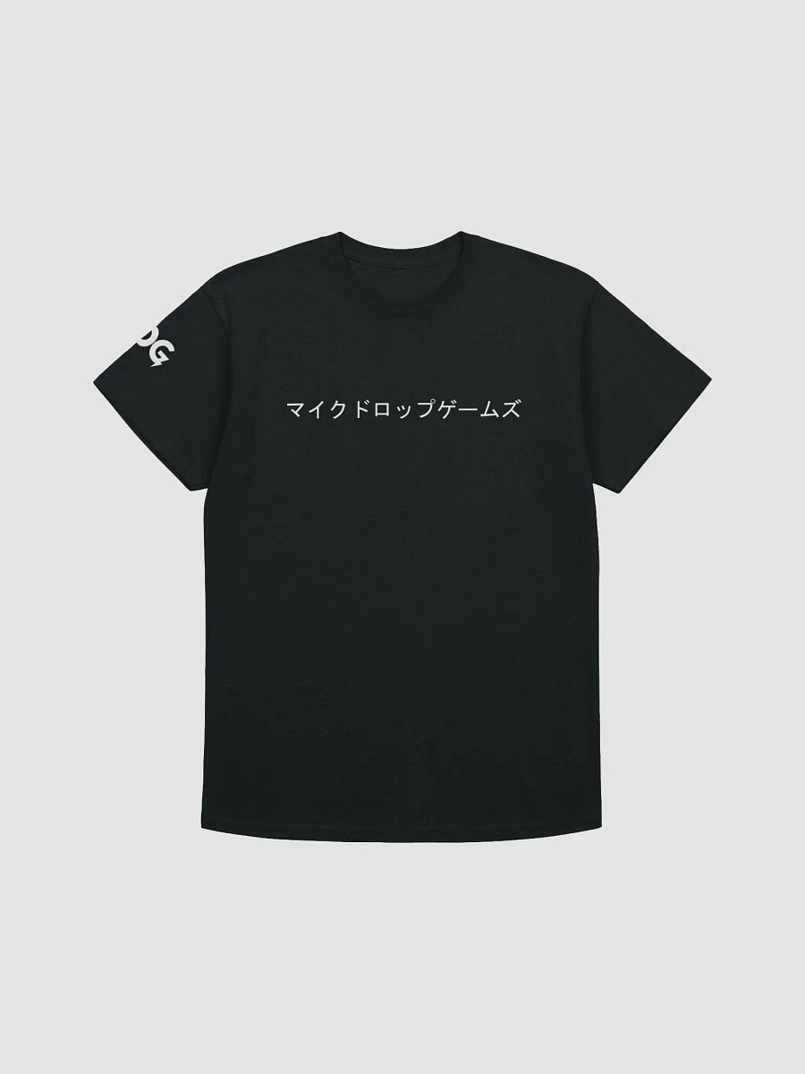 鬼 (Oni) - T-Shirt product image (2)
