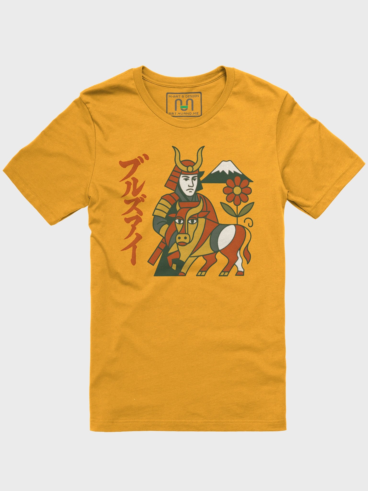 Spirit of the Bull: Rising with Fuji product image (9)