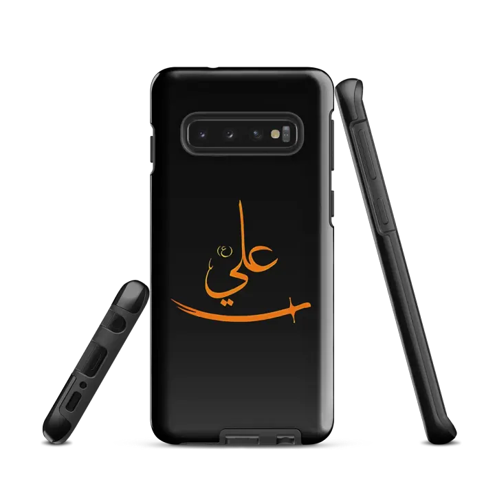 Imam Ali Case product image (1)