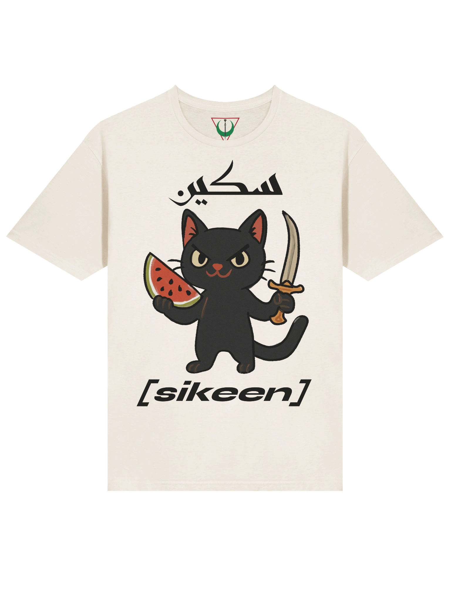 🗡️🐈‍⬛🍉 T-Shirt product image (3)