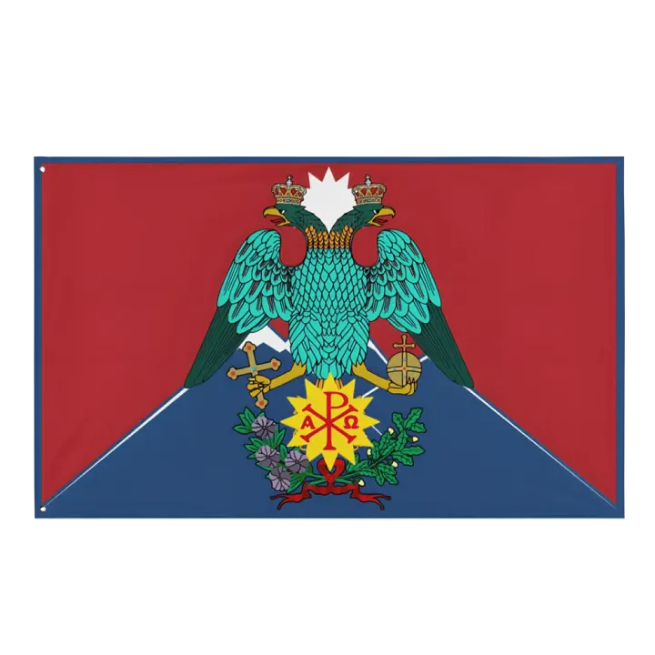 Orthodox Nepal product image (1)