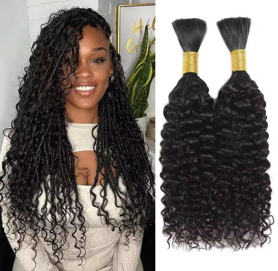 Raw 18 inch Human Wavy/Curly Brazilian Bundle (Pre Order) product image (1)