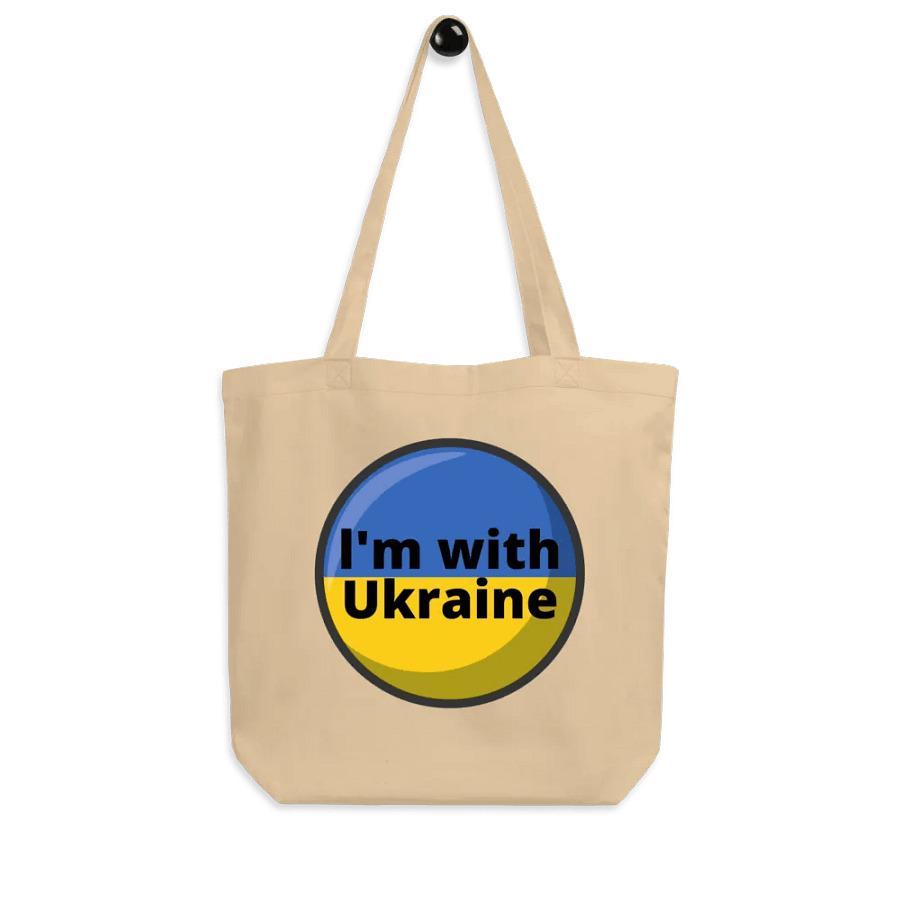 I'M WITH UKRAINE product image (7)