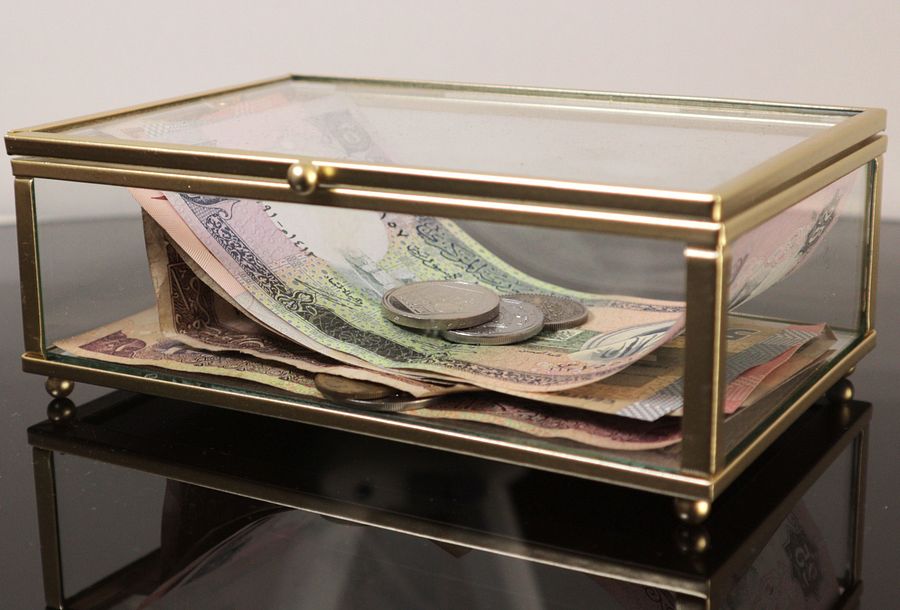 صندوق الذكريات product image (1)