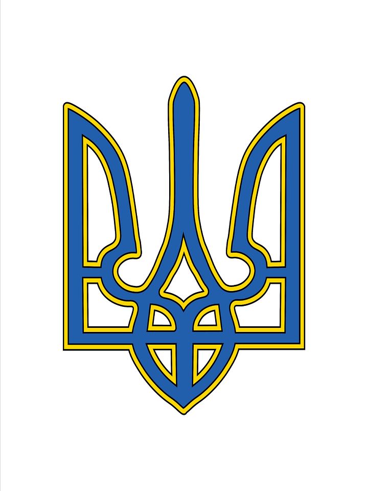 Ukraine - Small - Digital Wallpaper - Set of 3 product image (2)