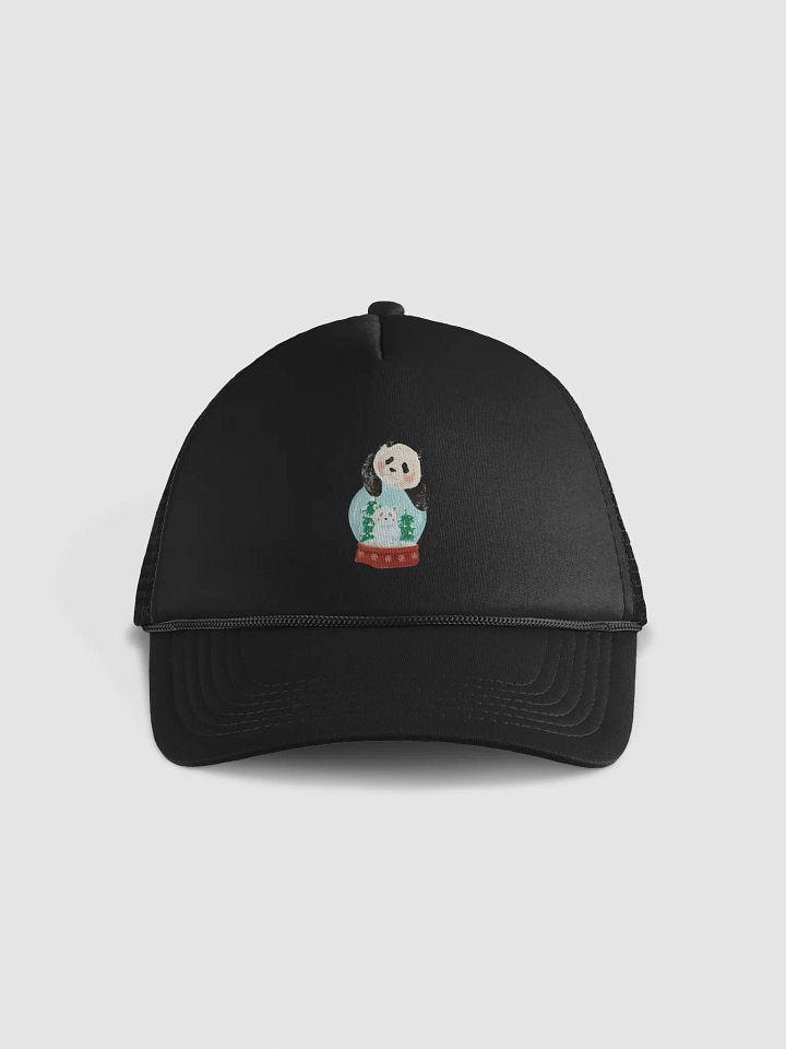 fubao Panda product image (1)