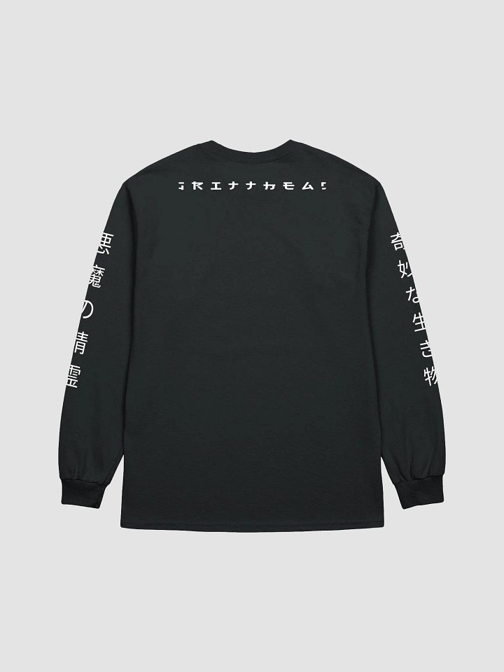 - [FRONT PRINT] - KAIJU Blackout Crew Neck product image (2)