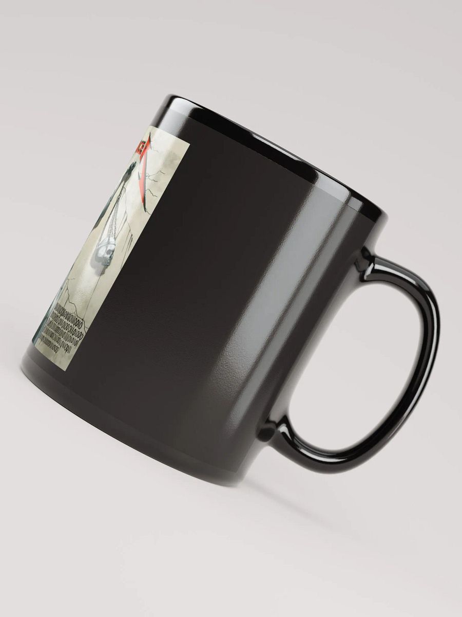 Onenissiah Mug product image (7)