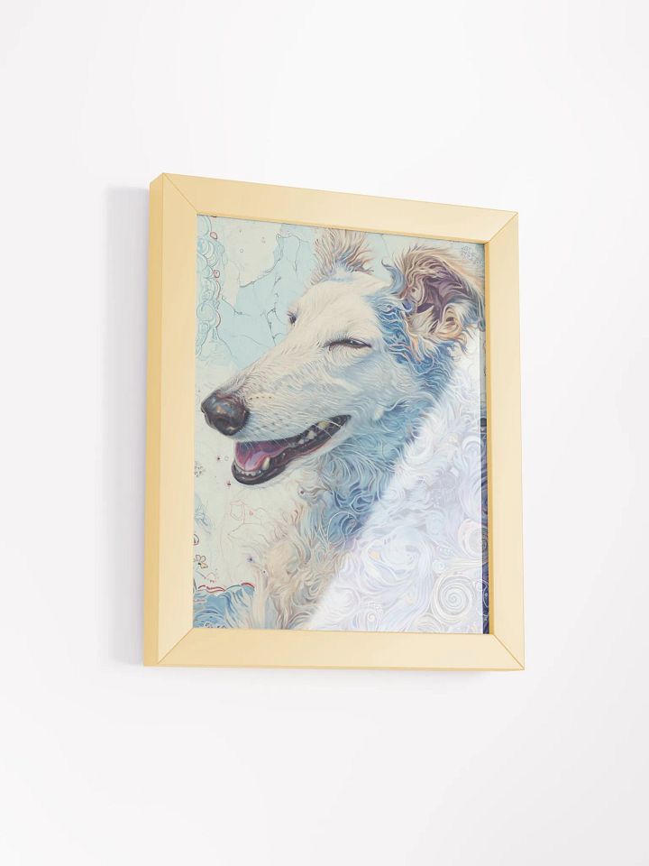 Vibrant Dog Art - Framed Matte Poster product image (3)