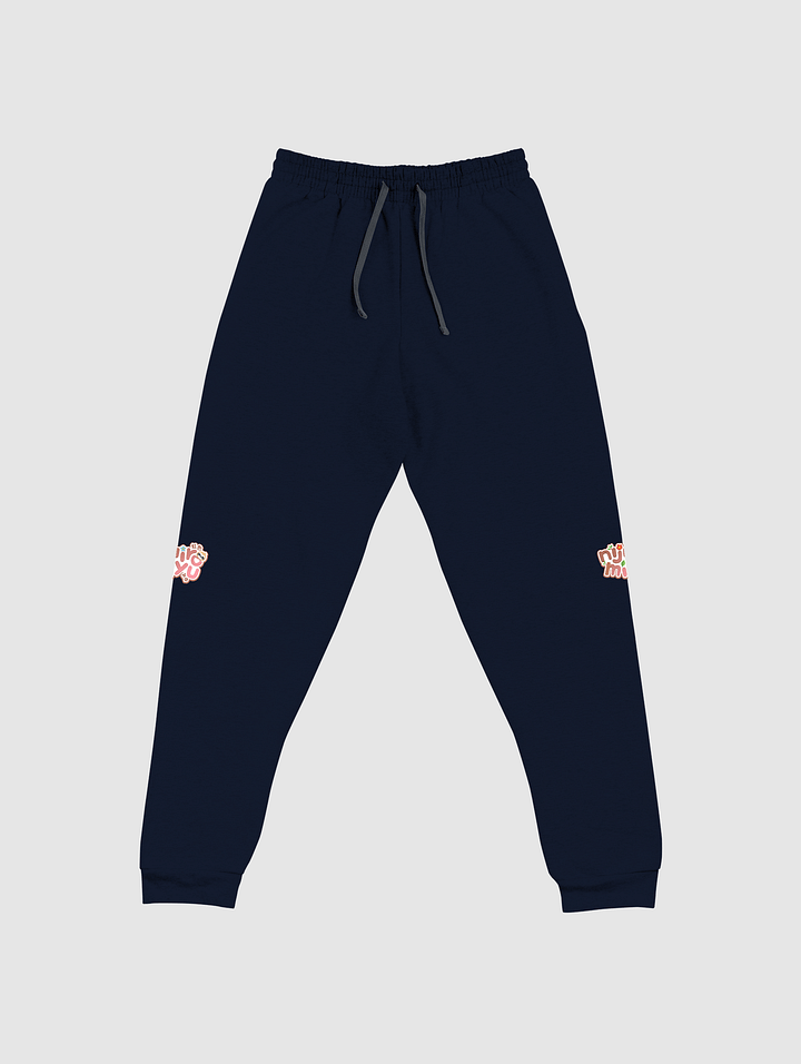 Miyu Logo Unisex Joggers product image (1)