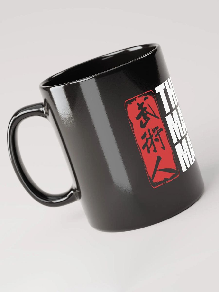 The Martial Man - Coffee Cup product image (4)