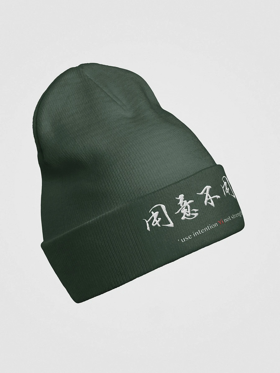 Use Intention not Strength - Beanie product image (6)