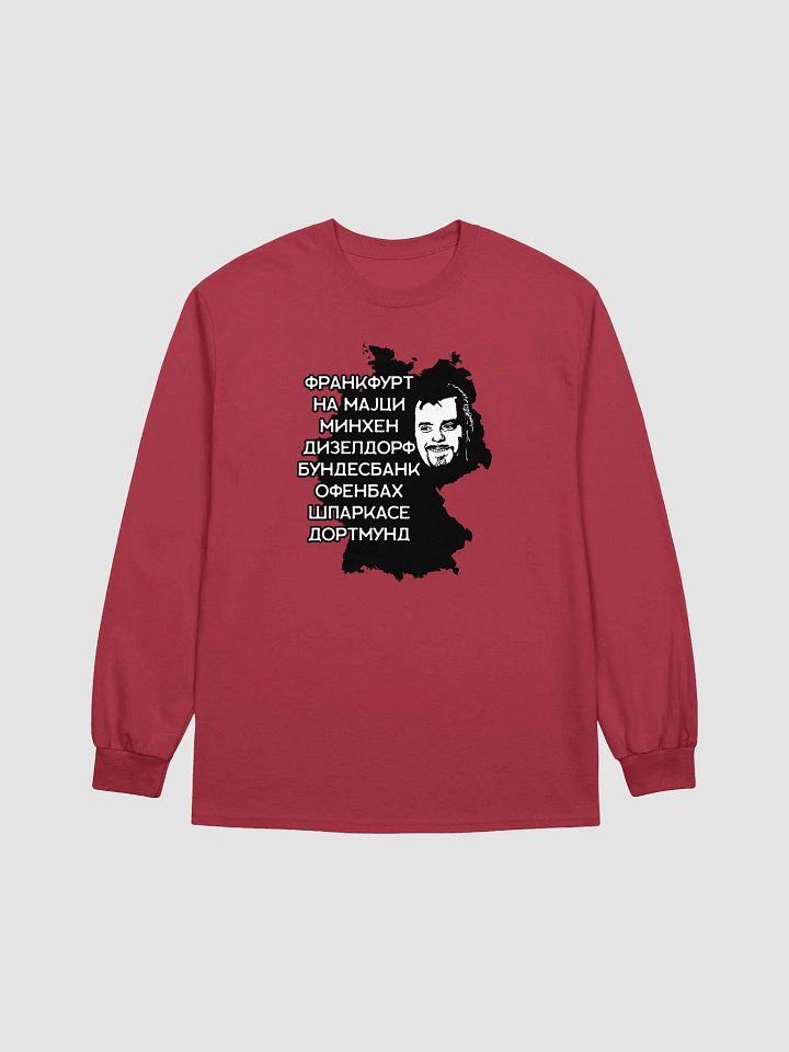 Biber Rane Gildan Ultra Cotton Long Sleeve T-Shirt product image (1)
