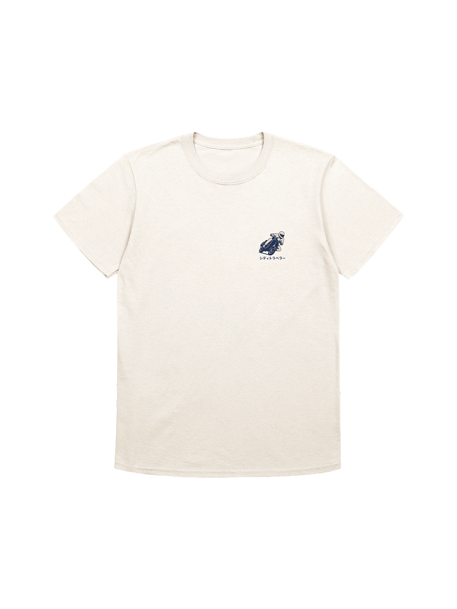City Traveler - Retro Japanese Scooter Graphic T-Shirt product image (104)