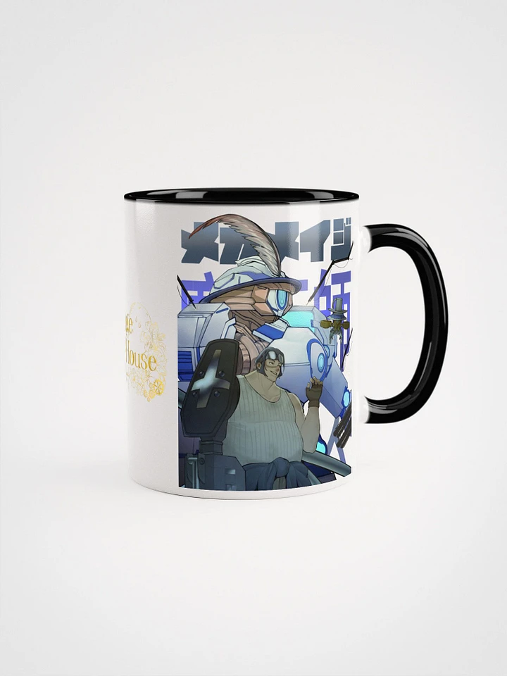 Mecha Mage: Titan Refreshed - Ceramic Mug product image (1)