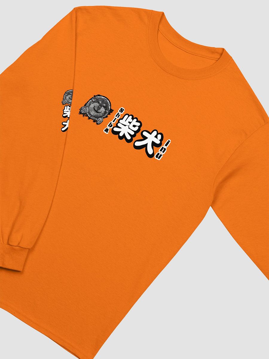 "HI" SHIBA INU Long Sleeve Tee product image (33)