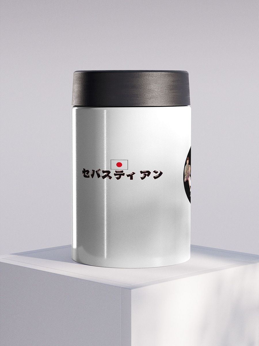 Sebastian México Japón Go product image (1)