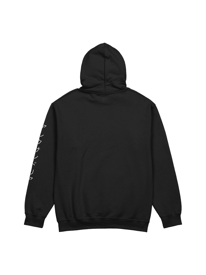 Nico x Boa Cosplay Hoodie product image (5)