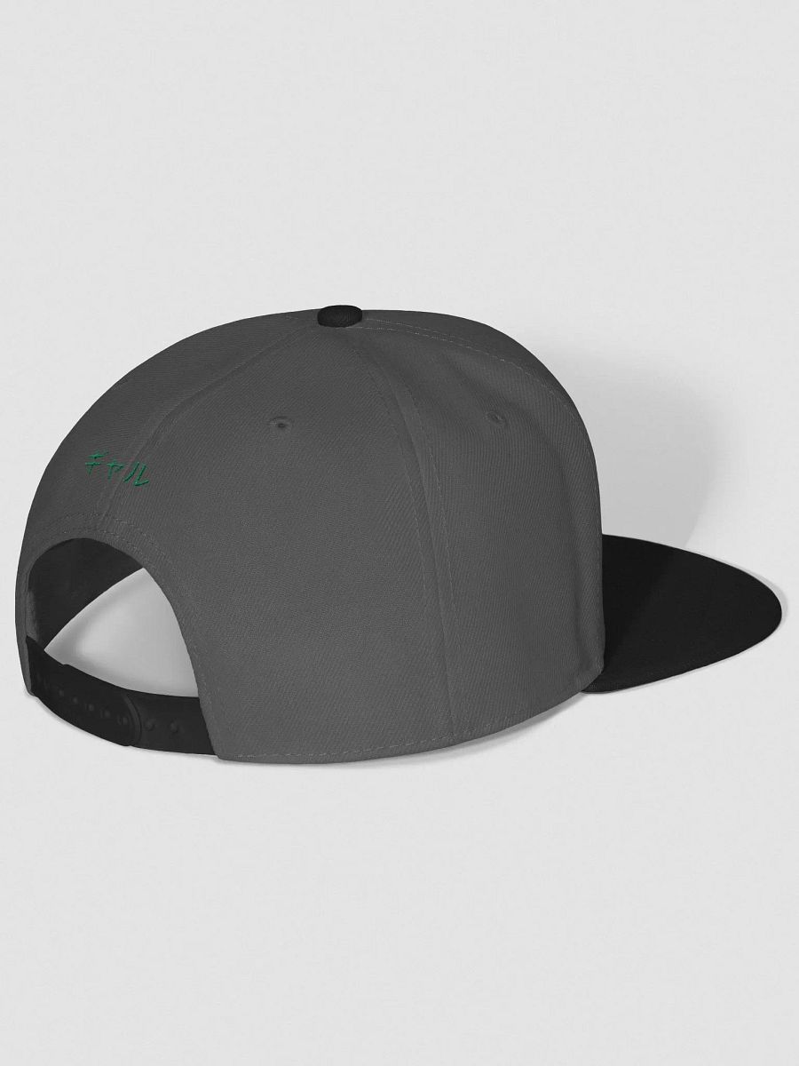 ギャル ギャル Green product image (9)