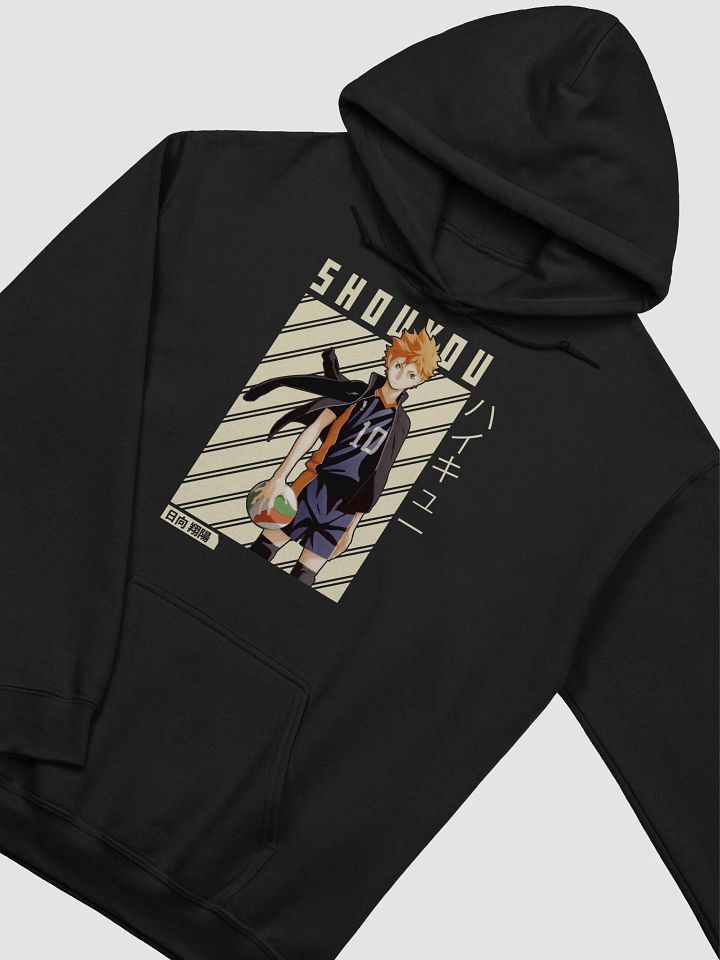 Haikyuu!! Shoyo Hinata Volleyball Ace Sweatshirt – Gildan Midweight product image (2)