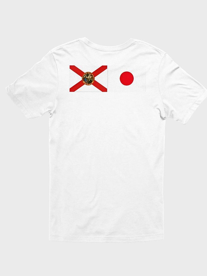 Florida Budokan tee product image (2)