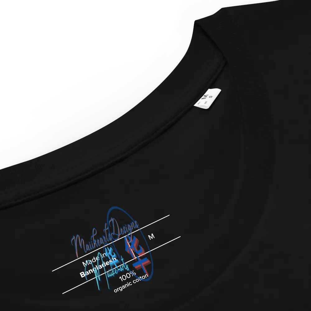 Love written in Starlight Forever T-shirt - Ver 3 product image (5)