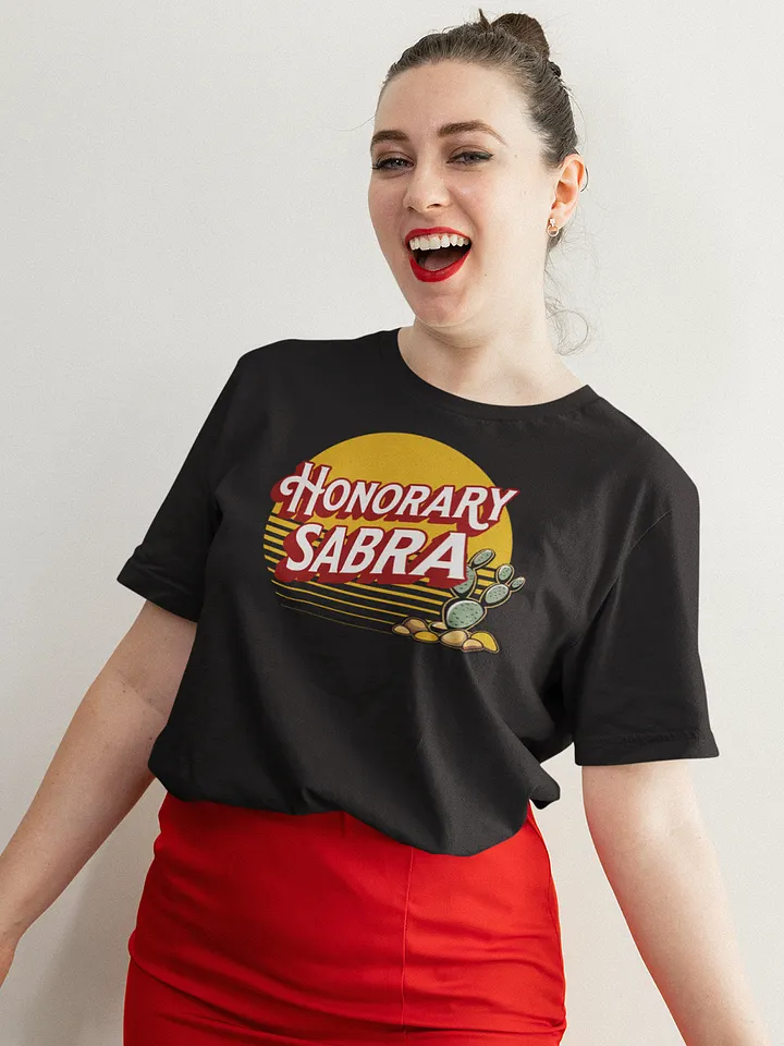 Honorary Sabra T-Shirt - Unisex Fit product image (1)