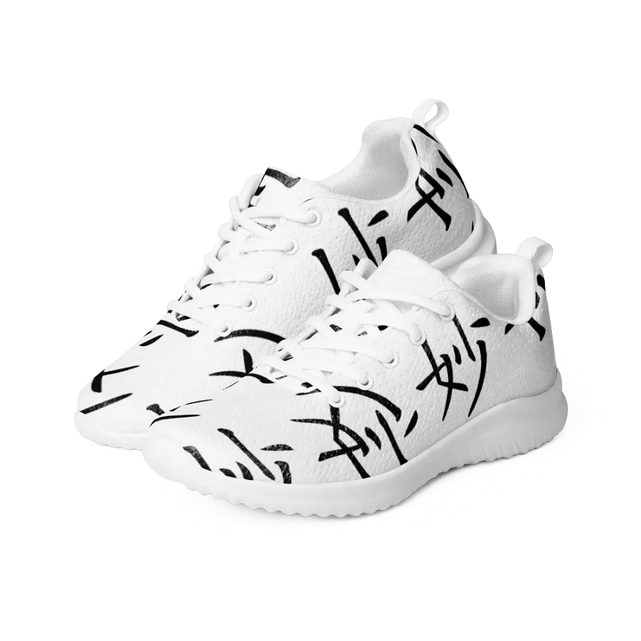 Sutle Mens Shoe product image (10)
