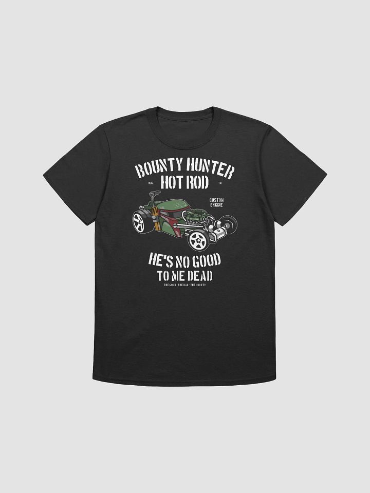 RelaxFit Unisex Tee product image (1)