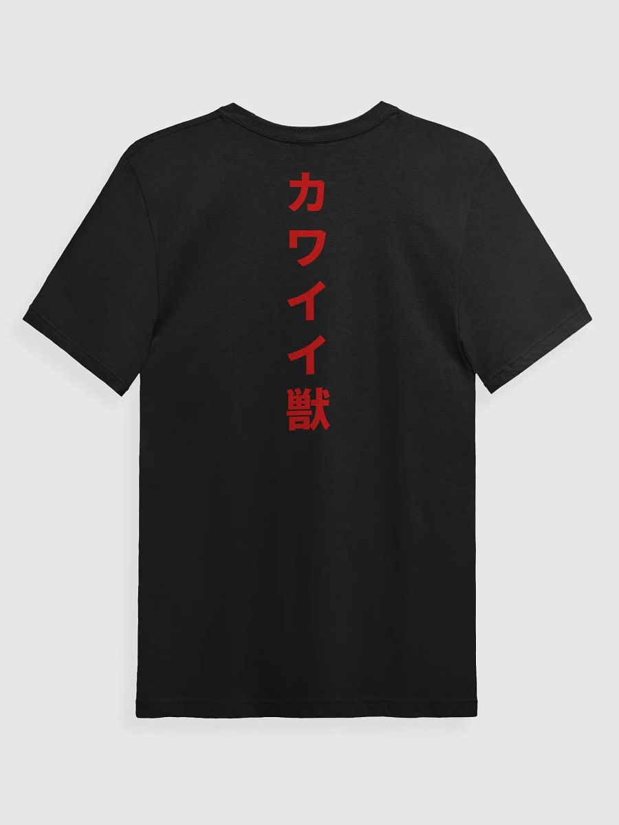 Kawaiiju Seeing Red Tee product image (12)