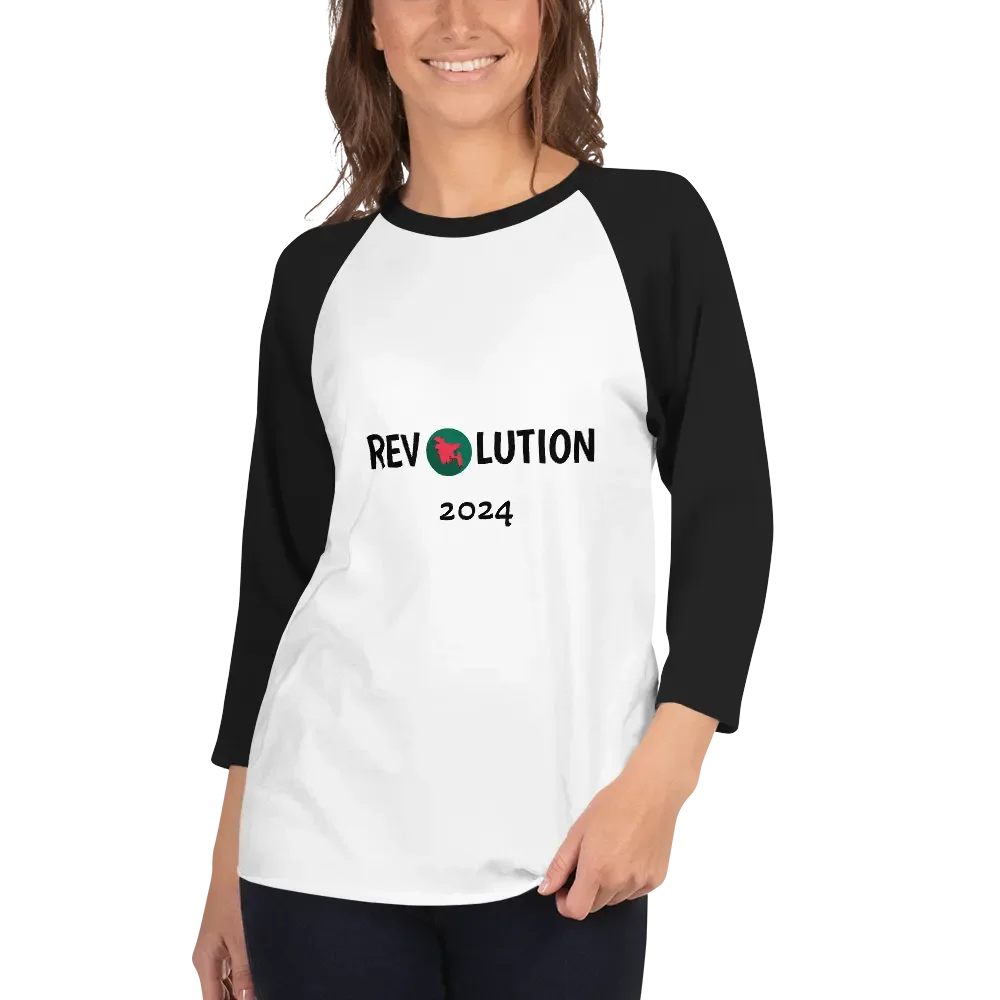 Revolution 2024 - TBPO product image (4)