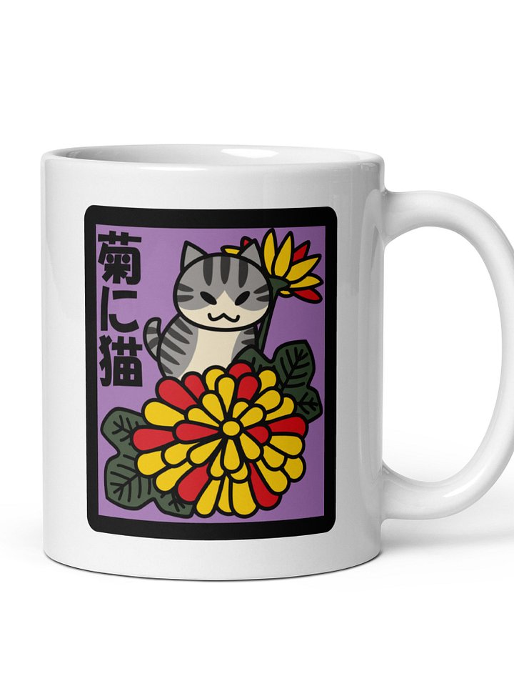September Hanafuda Japanese Playing Card Cat 11 oz Mug product image (2)