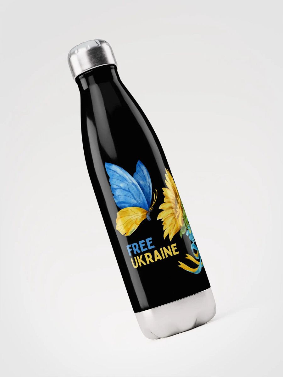 FREE UKRAINE product image (6)