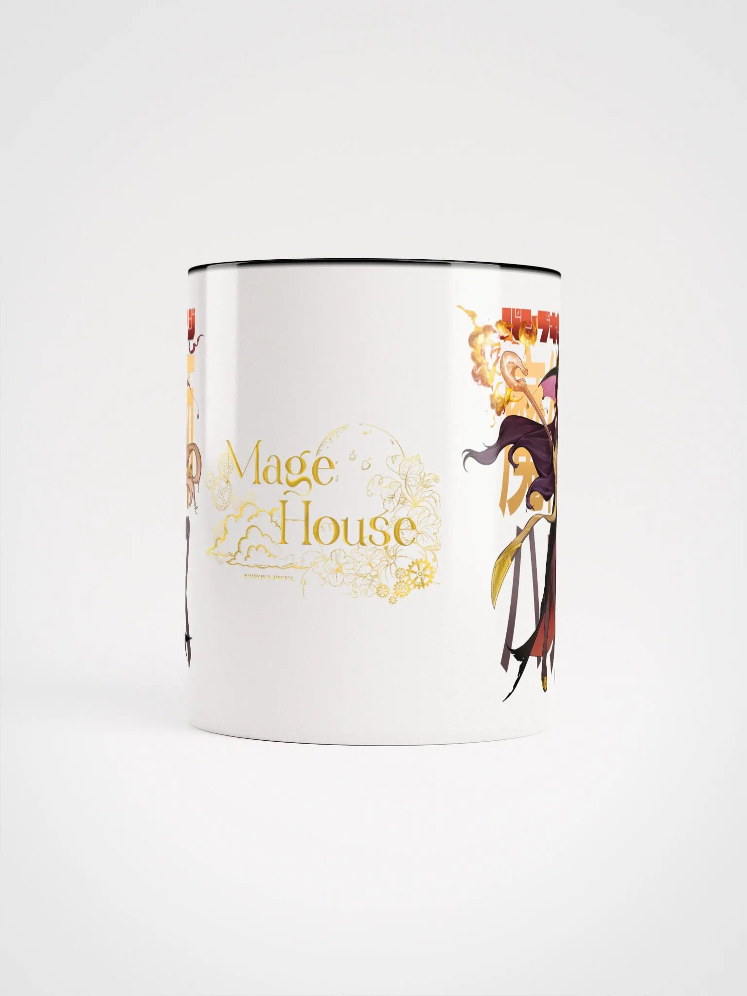 Pumpkin Mage: Goddess of the Gourds - Ceramic Mug product image (5)