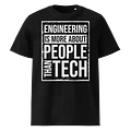 Engineering is more about people than tech T-shirt product image (1)