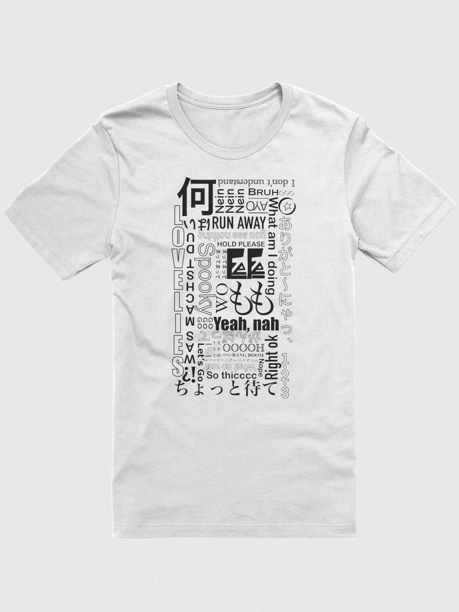 Streamer Vernacular product image (1)