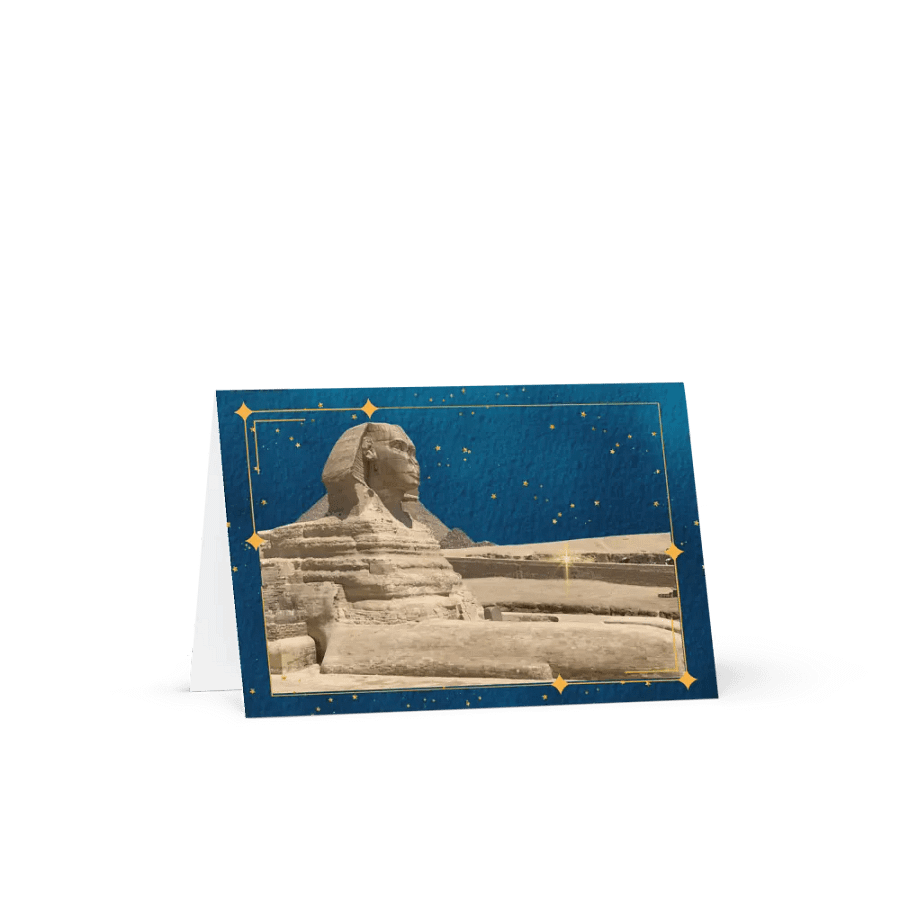 Hor-em-ahket Gift card product image (1)