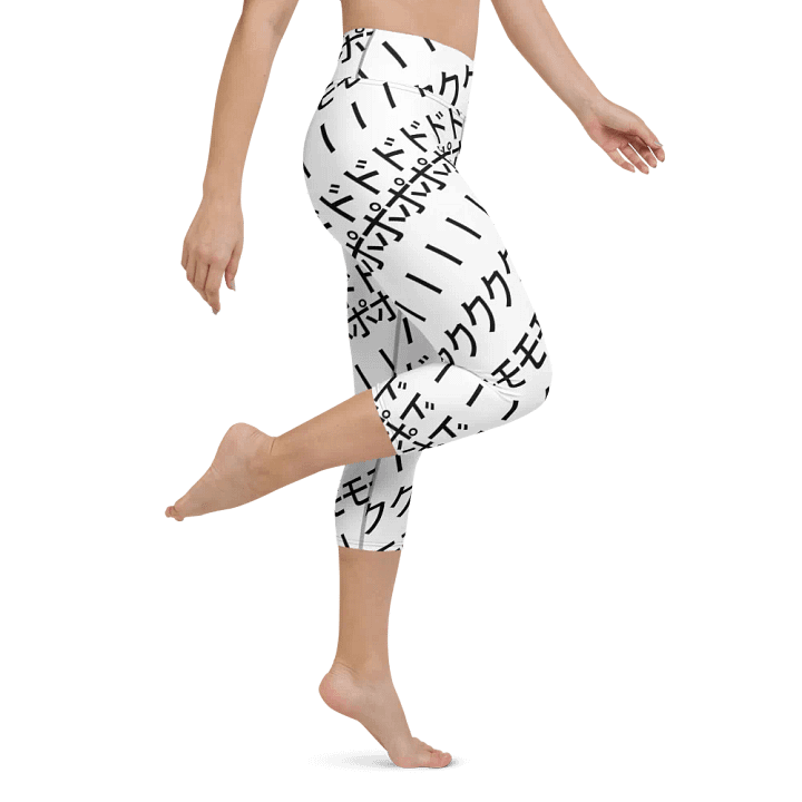 PORK MODE ALLOVER PRINT YOGA PANTS product image (1)