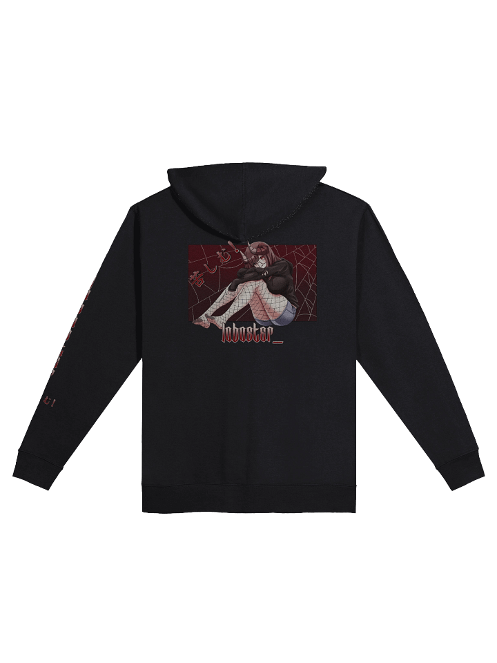 zippy hoodie product image (6)