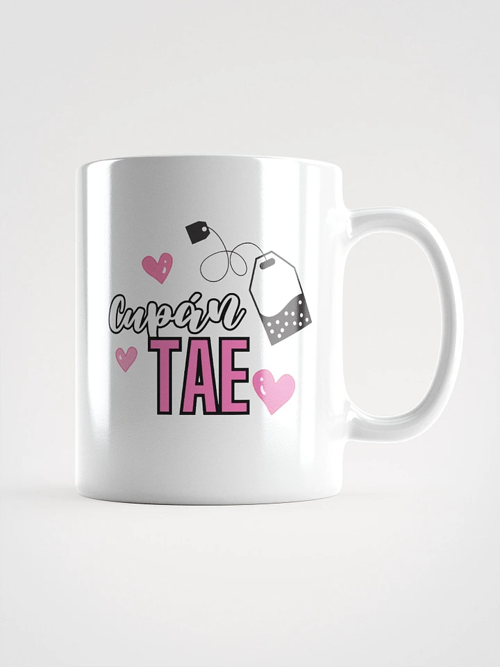 'Cupán Tae' Cup ☕️ product image (2)