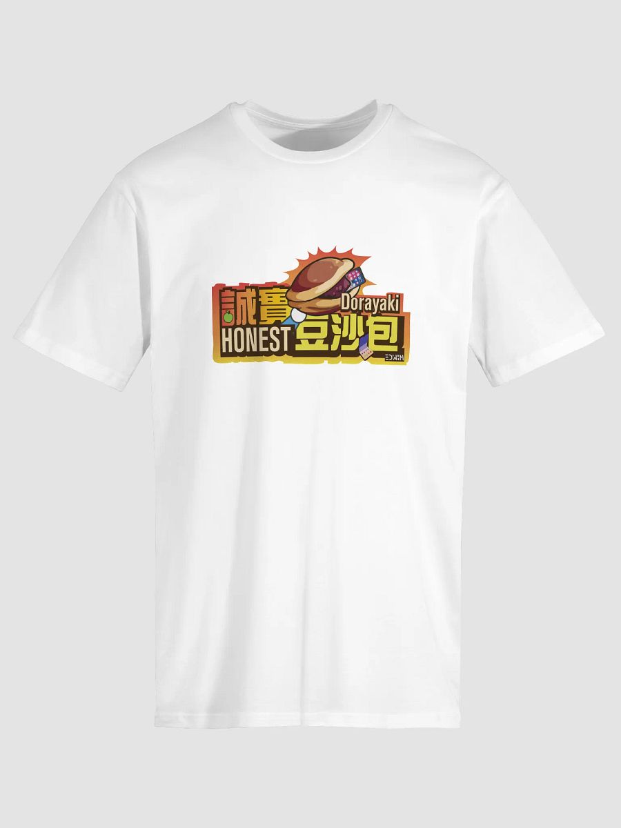 Edwin誠實豆沙包 T恤 大Logo product image (27)