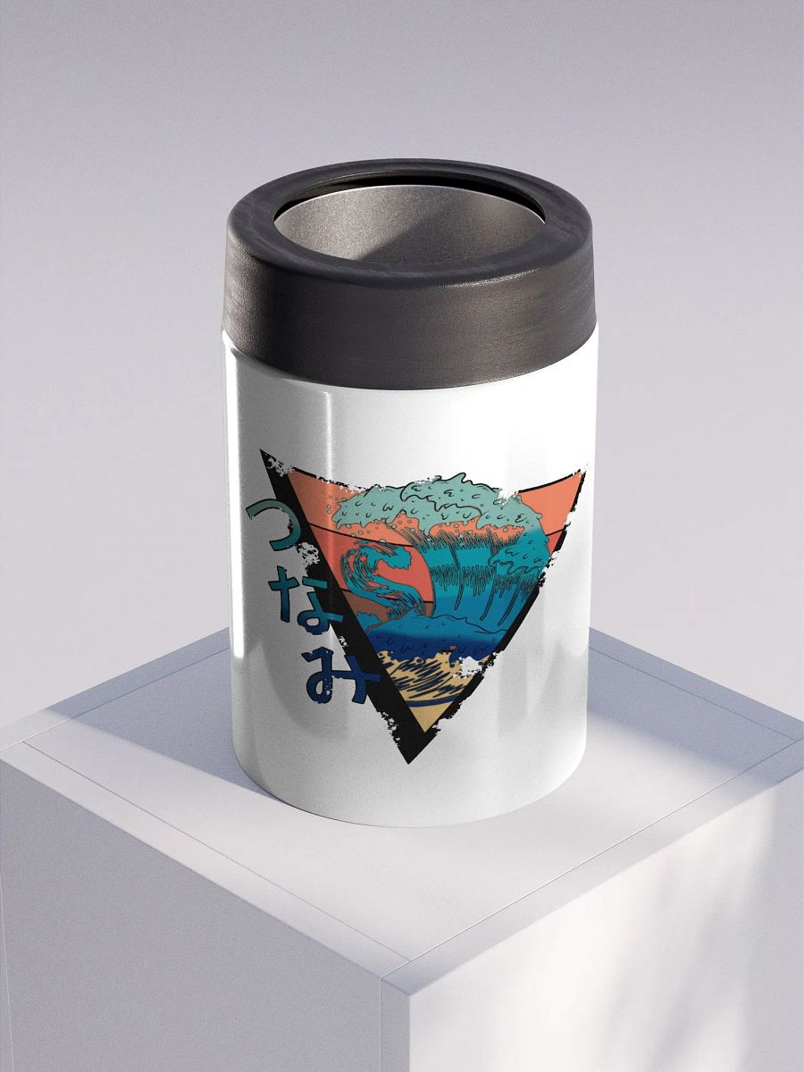 Pappas Metal Koozie product image (3)