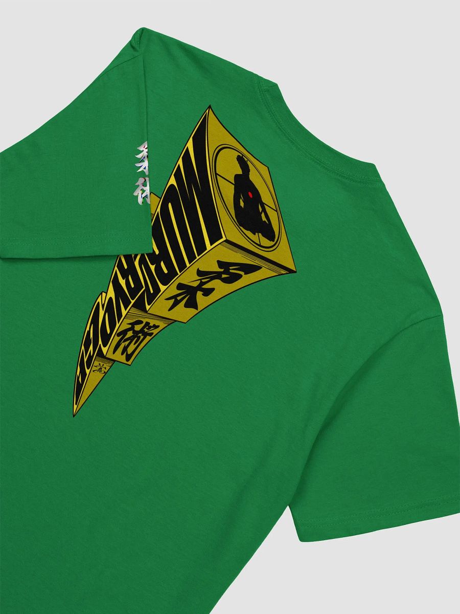 It's Jiu-Jitsu Time! product image (3)