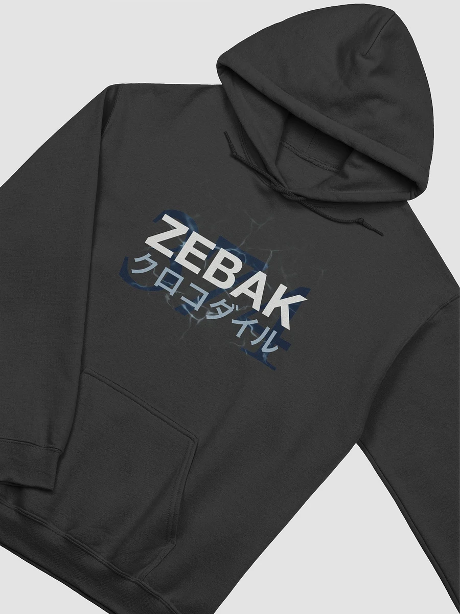 Zebak v2 - Hoodie product image (3)