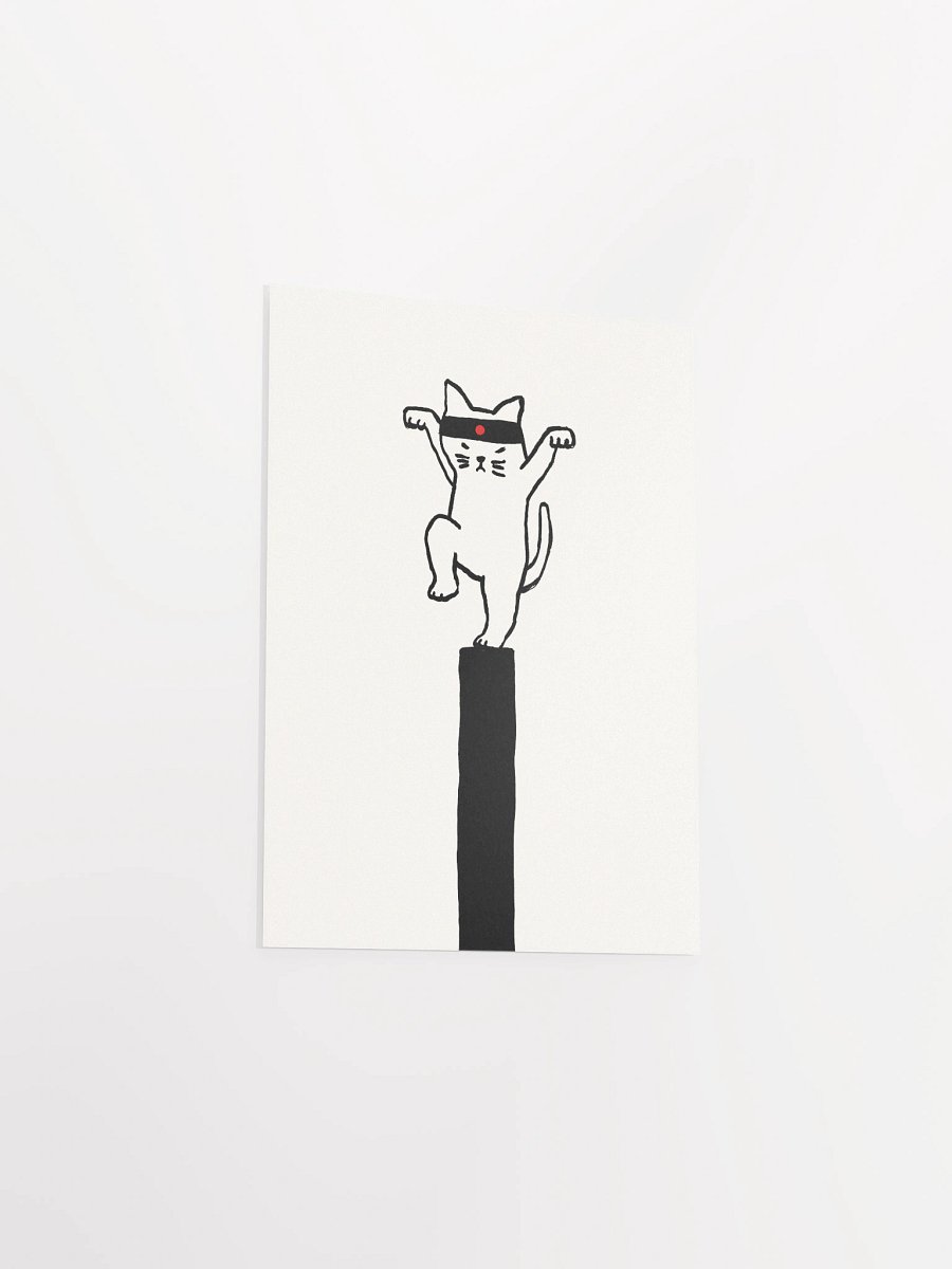 Karate Cat art print product image (19)