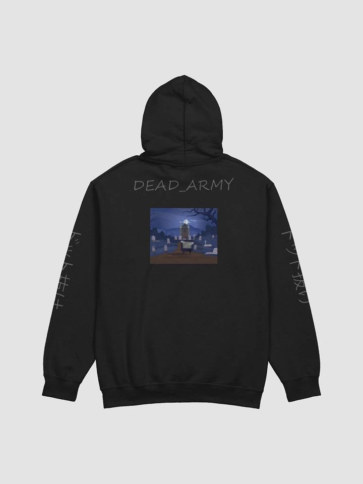 DEAD_ARMY ALL THE WAY! product image (13)