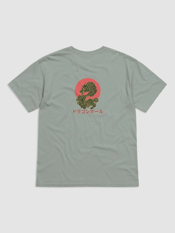 DRGN 1 product image (12)
