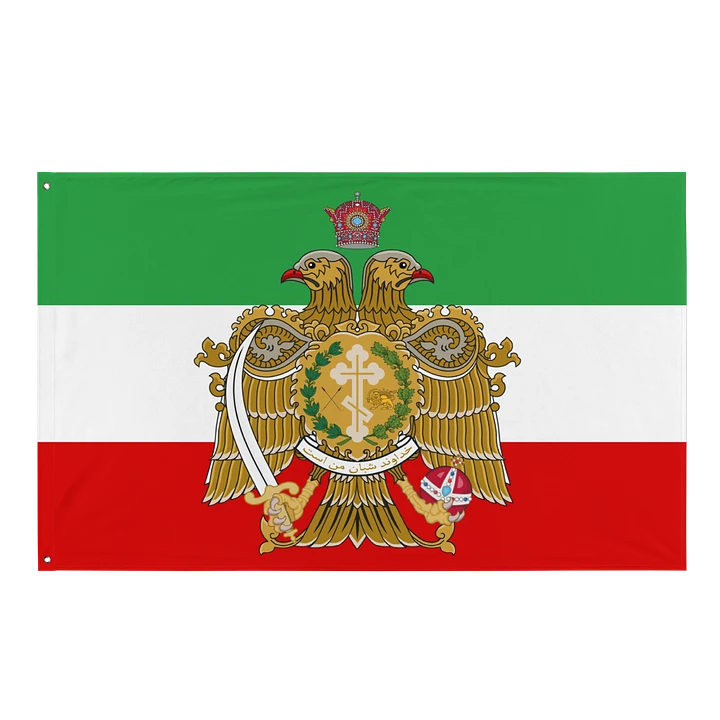 Orthodox Iran product image (1)