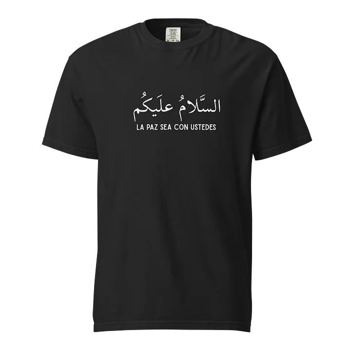 Arabic paz Comfort Tee product image (1)